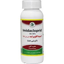 حشره کش ایمیداکلوپراید (کنفیدور) نیم لیتری کریشی هند