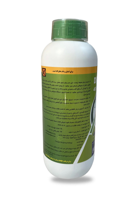 دیمتوات 40 درصد ای سی سرای سپند 1 لیتری